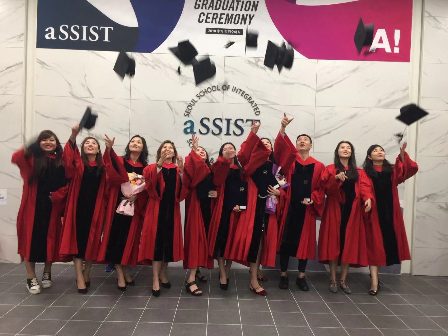 首尔科学综合大学院大学校园活动