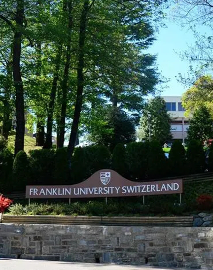 MBA | 瑞士富兰克林大学